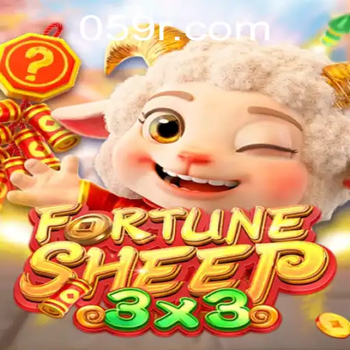 Explore FortuneSheep: The Game Changing the Landscape of Mobile Gaming