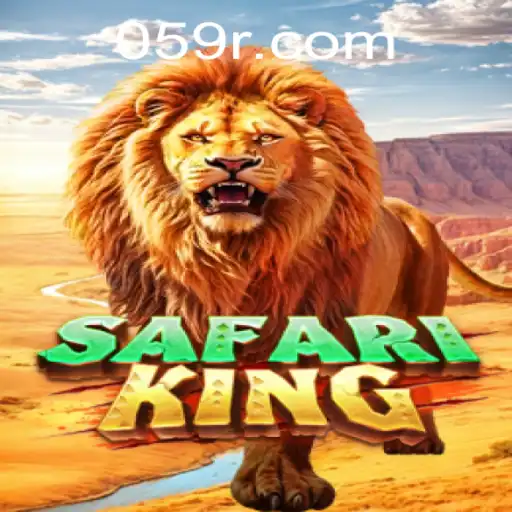 Discover the Thrills of SafariKing: Your Ultimate Adventure Awaits